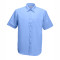 Официална риза Poplin Shirt