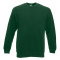 Ватирани Блузи Classic Sweat|Блузи | Суитчери Ватирани Блузи Classic Sweat|Блузи | Суитчери