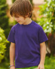 Детски тениски Valueweight T