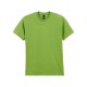 Мъжки тениски HEAVY COTTON 180 ★★★