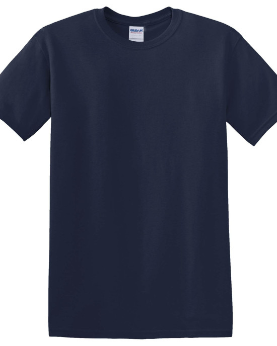 Мъжка Памучна Тениска Softstyle® (150 g/m²) – Modern Classic Fit