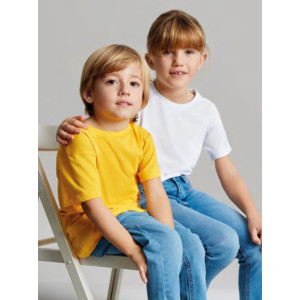 Детски тениски IDEAL Basic 150 ★★★