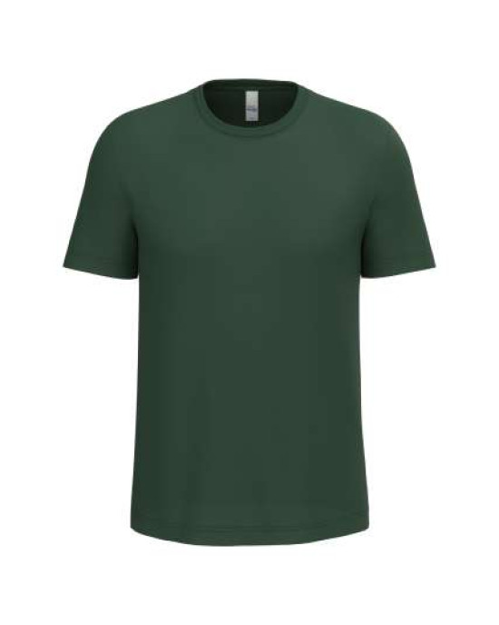 Мъжки памучни тениски Ideal Basic