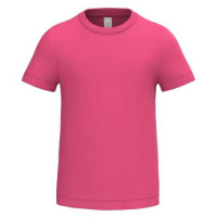 Детски памучни тениски Ideal Premium 