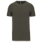 Мъжка Памучна Тениска с Ликра (160 g/m²) – Slim Fit и OEKO-TEX® Сертификат