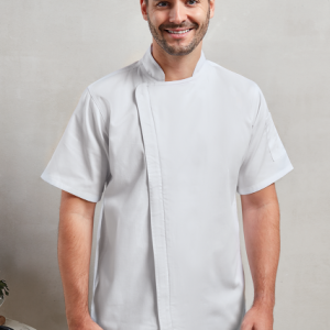 Шефска Куртка ZIP ★★★