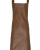 Кожена Готварска Престилка - РАЗПРОДАЖБА