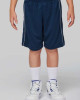 Спортни детски шорти с контрастен кант|Къси Панталони