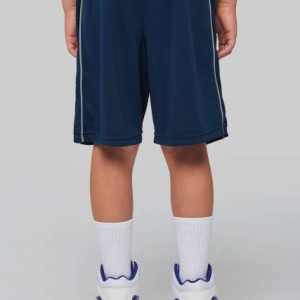 Спортни детски шорти с контрастен кант ★★★