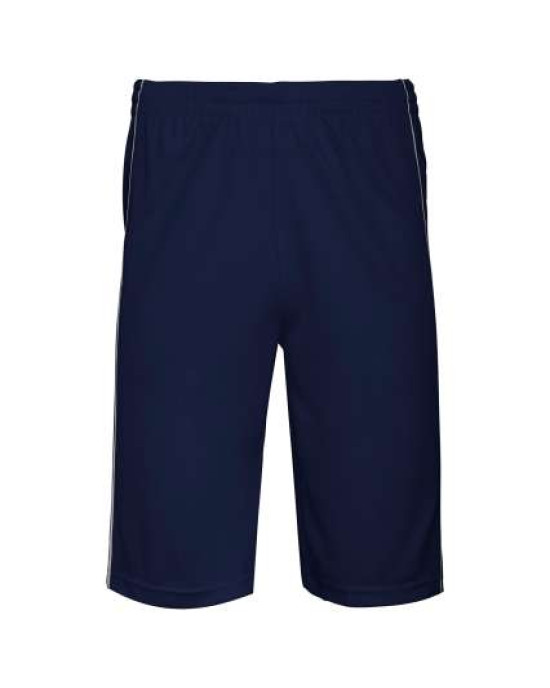 Спортни детски шорти с контрастен кант|Къси Панталони