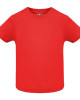Бебешки тениски Baby T