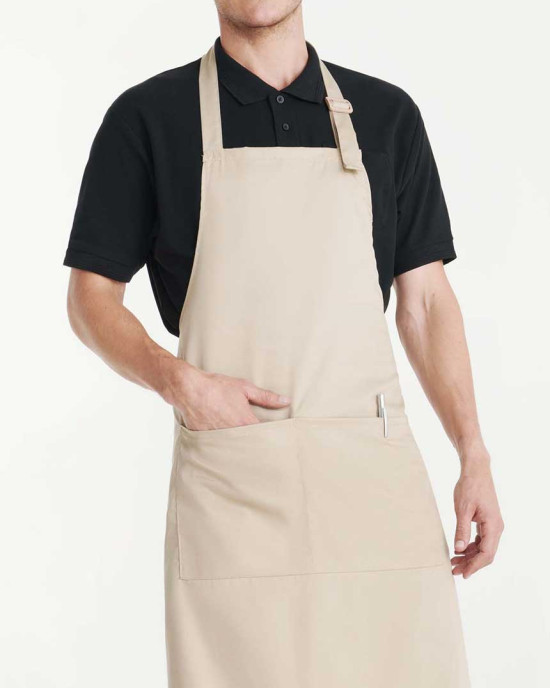 Кухненска престилка Benoit