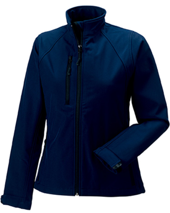 Дамско яке Softshell Jacket