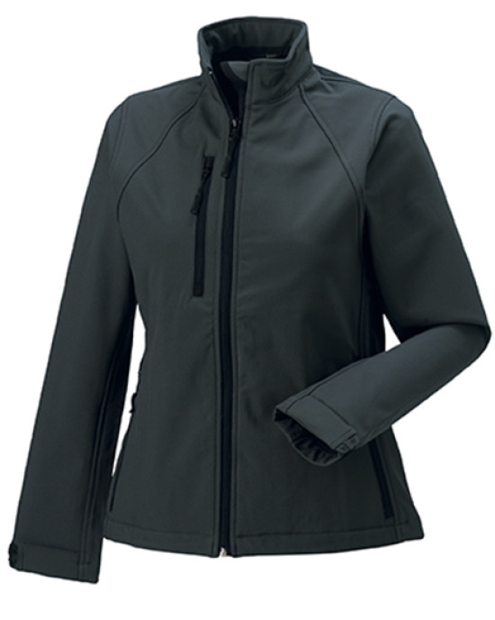 Дамско яке Softshell Jacket