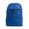 Раница MISURI