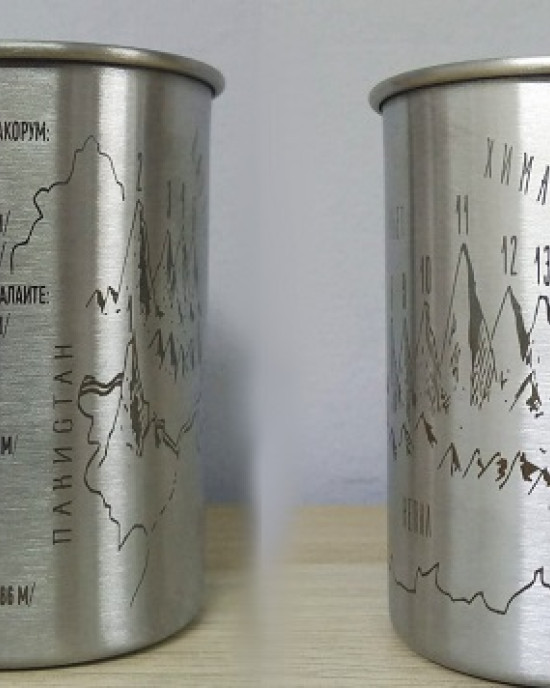 Метално канче TEIDE